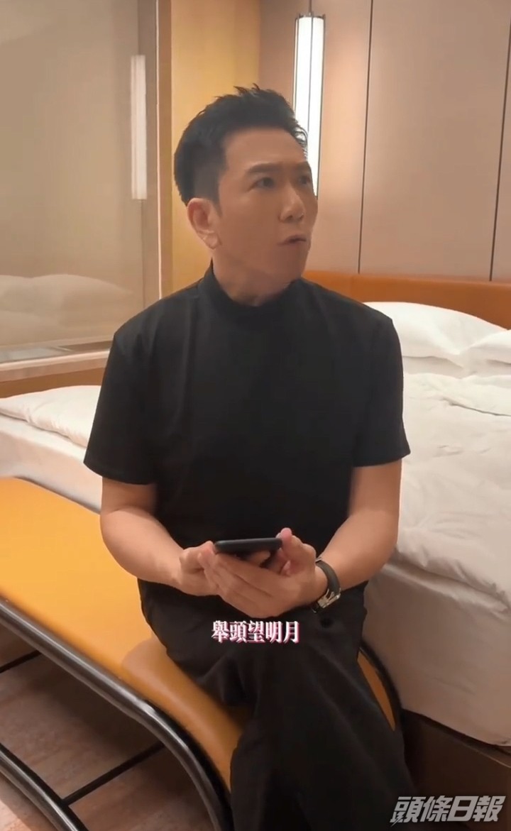 溫兆倫在社交網貼片，以廣東話唸唐詩。